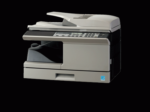 Koopiamasin SHARP AL2051