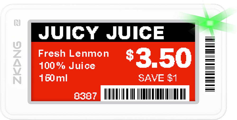 elektrooniline hinnasilt