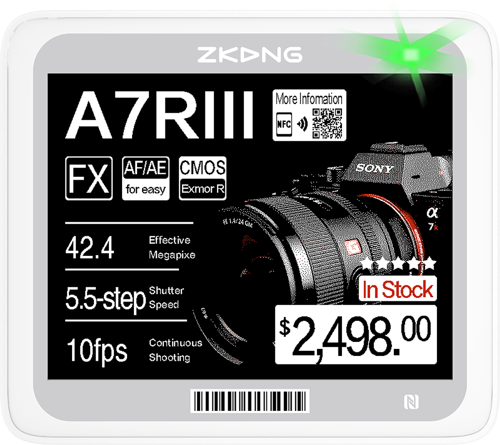 elektrooniline hinnasilt